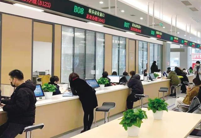 合肥在职住房公积金提取代办条件